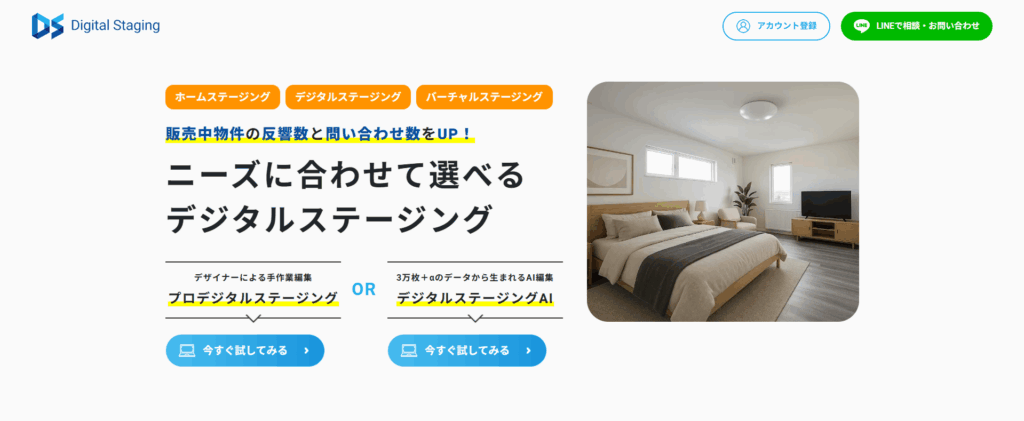 RealtyBank